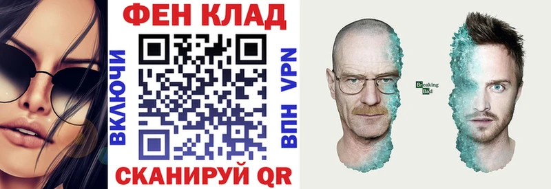 Amphetamine 98%  Ельня 