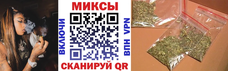 площадка как зайти  Ельня  Бутират 1.4BDO  где можно купить  