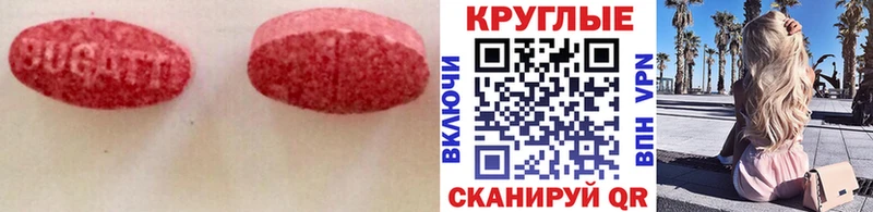 это формула  Ельня  Экстази TESLA 