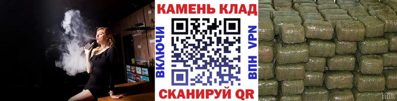 где можно купить   hydra tor  Гашиш Premium  Ельня 