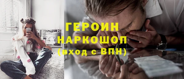 прущие крисы Белоозёрский