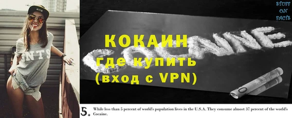 героин Строитель