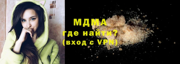 мет Верхнеуральск