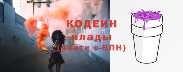 мет Верхнеуральск
