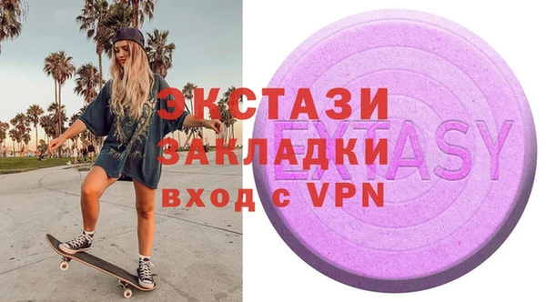 хмурый Беломорск