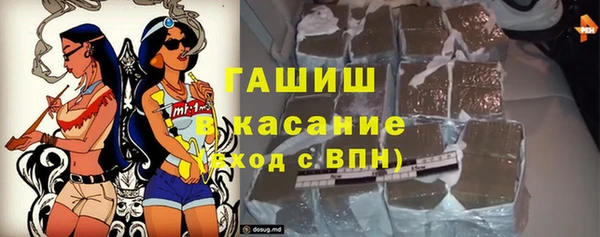 мяу мяу мука Струнино
