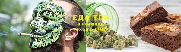 бошки Верея
