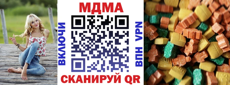 хочу наркоту  Ельня  KRAKEN   МДМА VHQ 