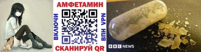 цены наркотик  Ельня  Первитин пудра 